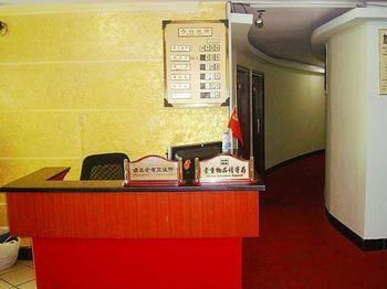 Rongyuan Business Hotel Changsha Exteriör bild